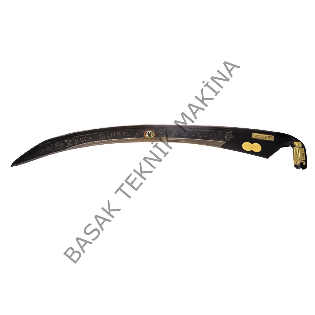 TIRPAN ŞAMİL 65 CM