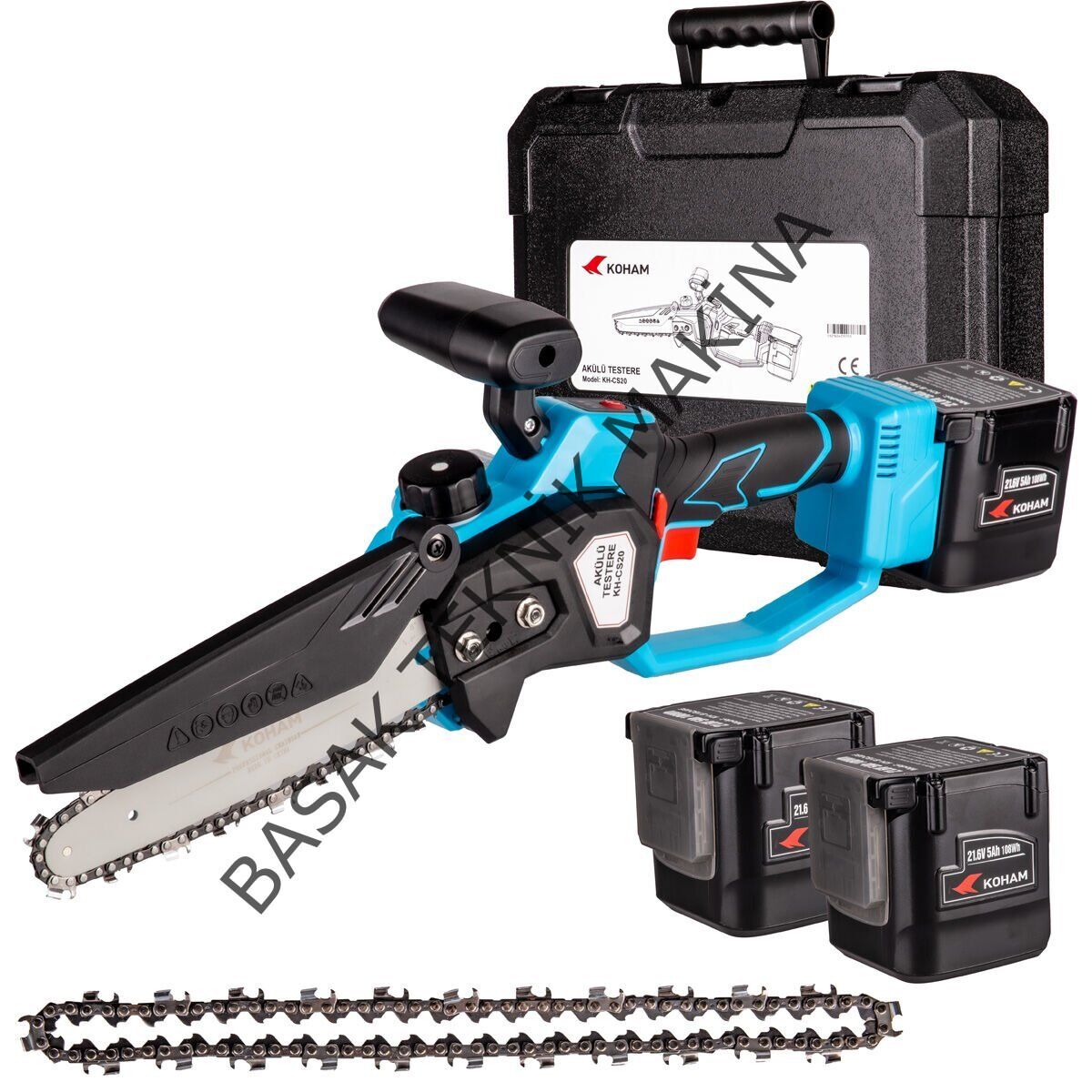 KH-CS21608B AKÜLÜ TESTERE 5.0 Ah ÇİFT AKÜLÜ