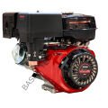 WM188F-Q BENZİNLİ MOTOR 13HP KAMALI TİP İPLİ