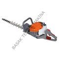 HC 246 P ÇİT BİÇME MAKİNESİ 60cm
