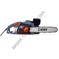 CSE20-M2-EU ELEKTRİKLİ TESTERE 2000W