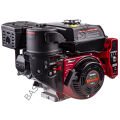 WM170FE-Q BENZİNLİ MOTOR 7HP KAMALI TİP MARŞLI